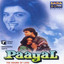 Paayal-The Sound Of Love cover