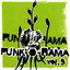 Punk-O-Rama, Vol. 9 cover