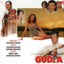 Gudia cover