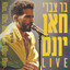 חאן יונס Live cover