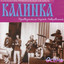Unknown Title cover