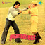 Phandebaaz - 079. Mohbbat Mein Aji Kya Aap