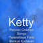 Unknown Title cover
