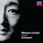 Mitsuko Uchida - 4. Allegro giusto