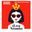 iLwa Ntombo - Radio Edit