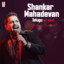 Che Guevara (From "Arjun Suravaram") cover