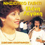 Unknown Title cover