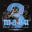 M.a.d.U. 3 (Mukke aus der Unterschicht 3) cover