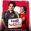 Fauji Tere Nakhra Ne Khali cover