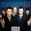 Unknown Title cover
