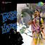Teesri Kasam (Original Motion Picture Soundtrack) cover