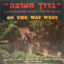 Unknown Title cover