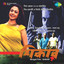 Shikar (Original Motion Picture Soundtrack) cover