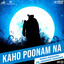 Unknown Title cover