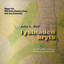 Unknown Title cover