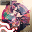 Iki - Extended Mix