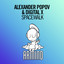 Spacewalk - Extended Mix