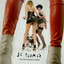 J.C. THOMAZ and the MISSING SLIPPERS - My Cocaine