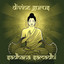 Sat Siri Siri Akal cover