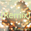 Блаженство (Long Remix) cover
