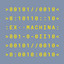 Ex Machina - Extended Mix