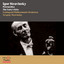 Igor Stravinsky: Petrouchka, The Fairy's Kiss cover