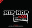 Missy Elliott — 4 My People (Basement Jaxx Remix) [Radio Edit] cover art