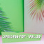 Limitless Pop, Vol. 30 cover
