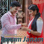 Janam Janam - Reprise Version cover