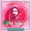 Bujhi Elo Bujhi Elo cover