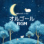Unknown Title cover