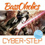 Cyberstep - Bass Station Remix