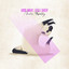 Good Night, Little Sheep cover