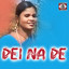 Dei Na De cover