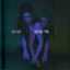בכרם תימן cover