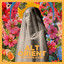Alt Orient VA cover