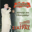 Unknown Title cover