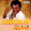 Arunachalam (Original Motion Picture Soundtrack) cover