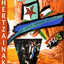 Aitormena - Hertzainak