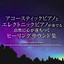 Unknown Title cover