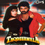 Taqdeerwala (Original Motion Picture Soundtrack) cover