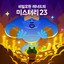 사람으로 변하는 아마존의 분홍 돌고래 cover