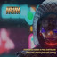 Take Me Away (House of M) - Extended Mix