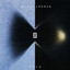 Majid Jordan - Cold