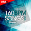 Maria - Workout Remix 160 Bpm