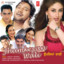 Jhumkeyan Wali cover