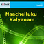 Naachelluku Kalyanam (Original Motion Picture Soundtrack) cover