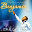 Worship in His Presence cover
