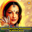 Gajulu Thecchina Mammayyo (DJ Remix Song) cover