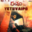 Yetuvaipo (From "Rathnam")(Telugu) cover